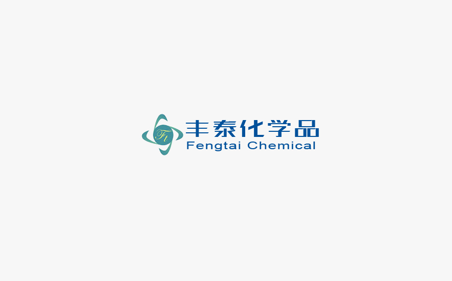 酮康唑原料藥生產(chǎn)廠家
